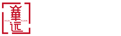 广州华远机电